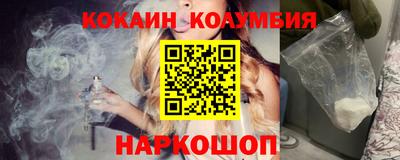 мескалин Бугуруслан