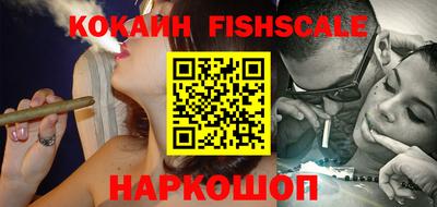 мефедрон мука Бузулук