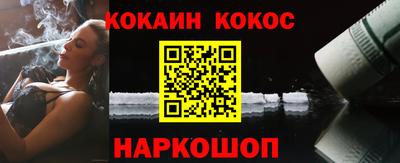 мефедрон мука Бузулук