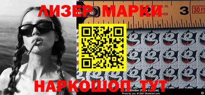 мефедрон мука Бузулук