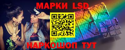 а пвп мука Будённовск