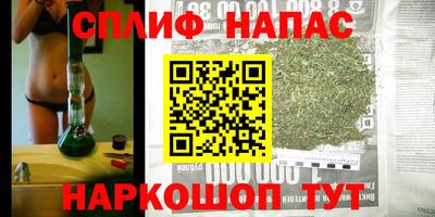 а пвп мука Будённовск