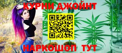 мефедрон мука Бузулук