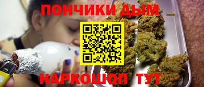 а пвп мука Будённовск