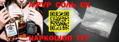 мескалин Бугуруслан