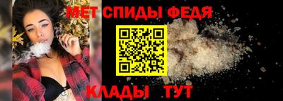 а пвп мука Будённовск
