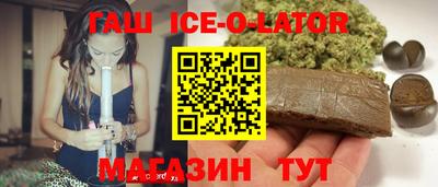 мефедрон мука Бузулук