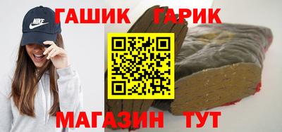 а пвп мука Будённовск