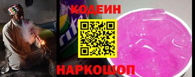 а пвп мука Будённовск